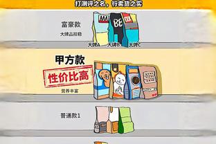 雷竞技s8竞猜截图0